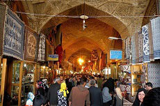 Isfahan City Tour, Iran