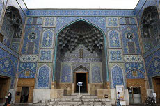 Isfahan City Tour, Iran