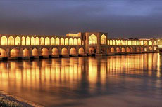 Isfahan City Tour, Iran